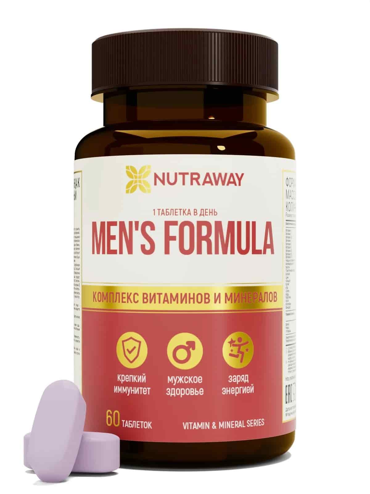 БАД Витаминно-минеральный комплекс для мужчин 60капс Nutraway